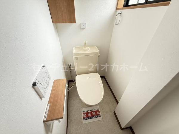 守口市大久保町４丁目の中古一戸建て