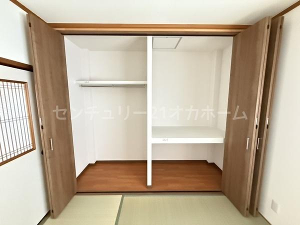 守口市大久保町４丁目の中古一戸建て