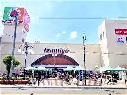 枚方市禁野本町１丁目の中古一戸建て(イズミヤ枚方店ショッピングセンター)