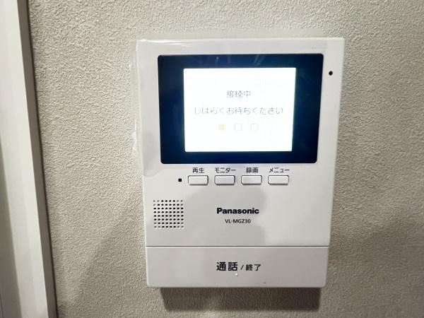 寝屋川市緑町の中古一戸建て