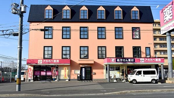 大東市谷川2丁目の土地(ドラッグアカカベ谷川店)