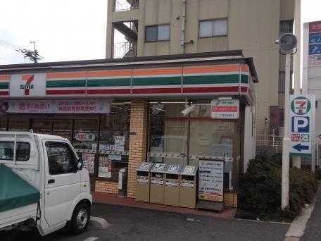 寝屋川市仁和寺本町５丁目の中古一戸建て(セブンイレブン寝屋川仁和寺本町店)