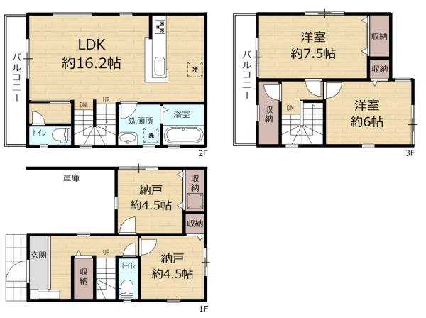 守口市八雲東町2丁目 新築戸建2号棟