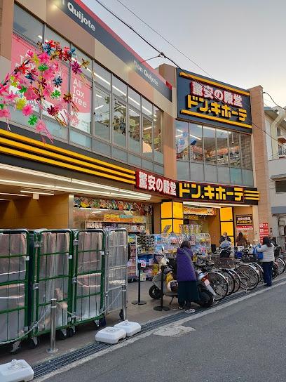 ランフォルセ香里園２番館(ドン・キホーテ香里園店)