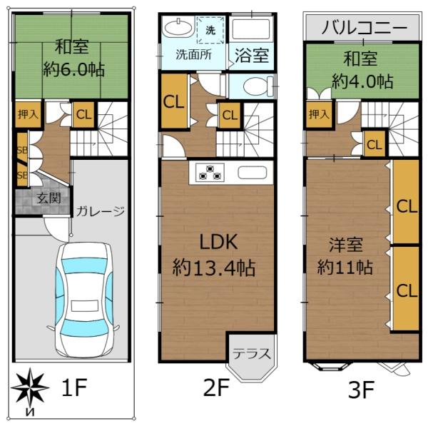 枚方市伊加賀緑町　中古戸建