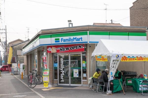 枚方市伊加賀緑町の中古一戸建て(ファミリーマート枚方大橋店)
