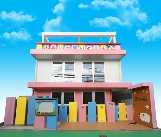 枚方市伊加賀緑町の中古一戸建て(愛和保育園)