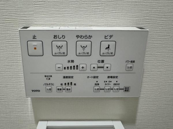 守口ハイライフＢ棟