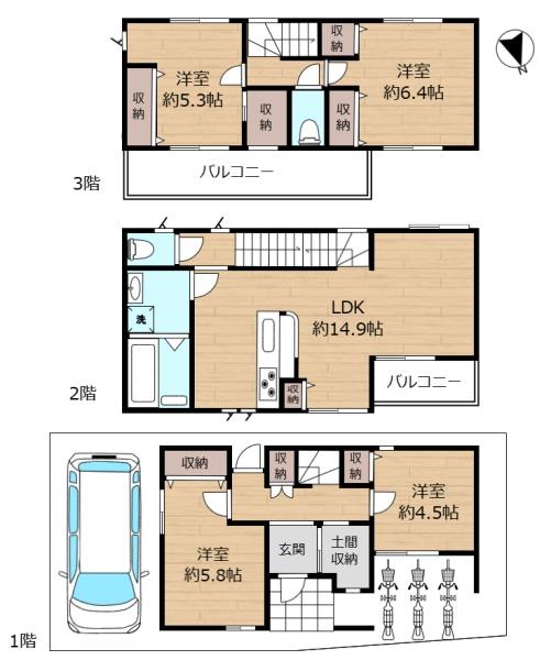 門真市下島町の中古一戸建て