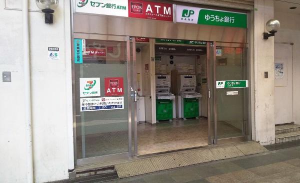 門真市下島町の中古一戸建て(ゆうちょ銀行大阪支店京阪萱島駅内出張所)