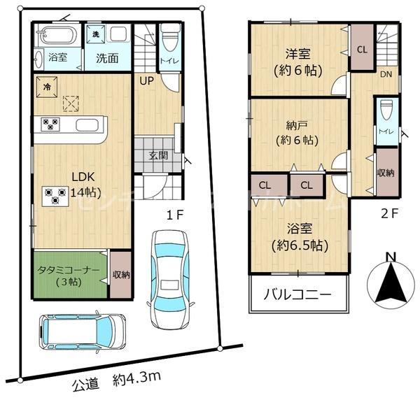 大阪府門真市下馬伏町　２号棟