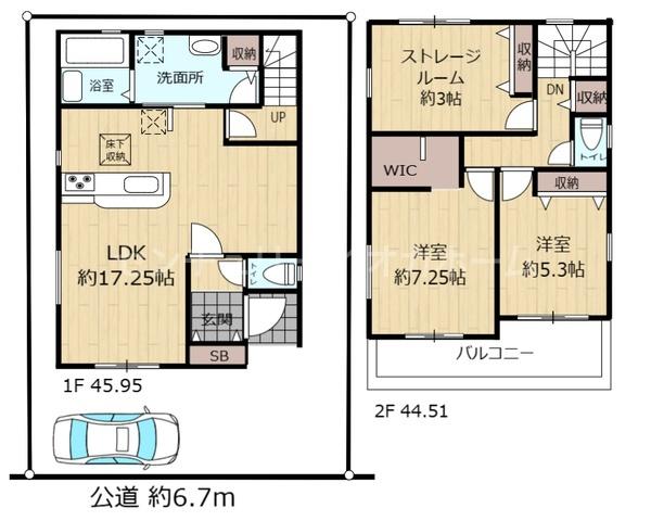 門真市島頭４丁目　新築戸建１号棟