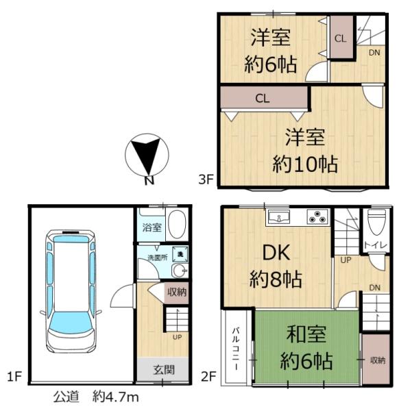 門真市大池町の中古一戸建て