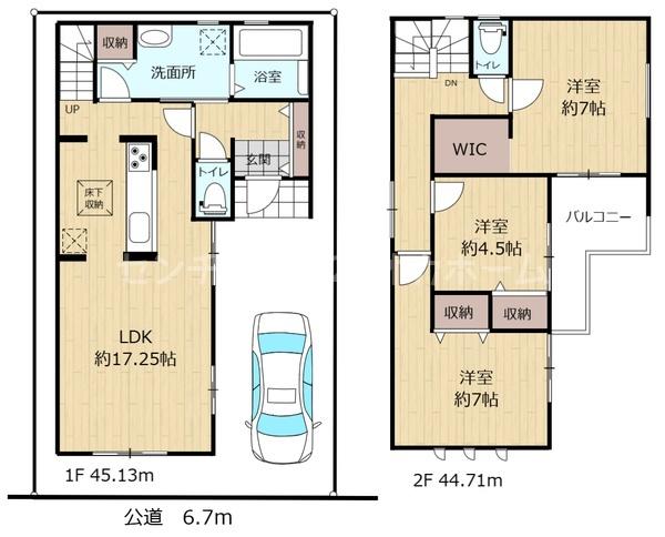 門真市島頭４丁目　新築戸建　２号棟