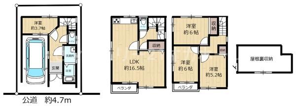 守口市南寺方中通一丁目　中古戸建