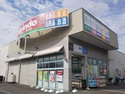 守口市佐太中町７丁目の中古一戸建て(キリン堂守口佐太中町店)