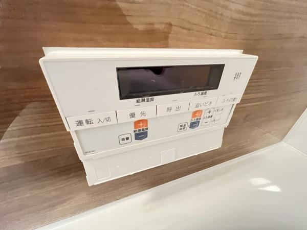 ファミール北大阪パークサイド