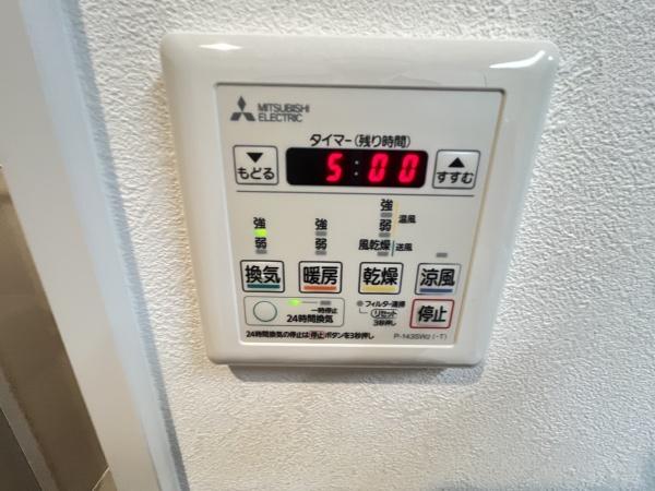 ファミール北大阪パークサイド