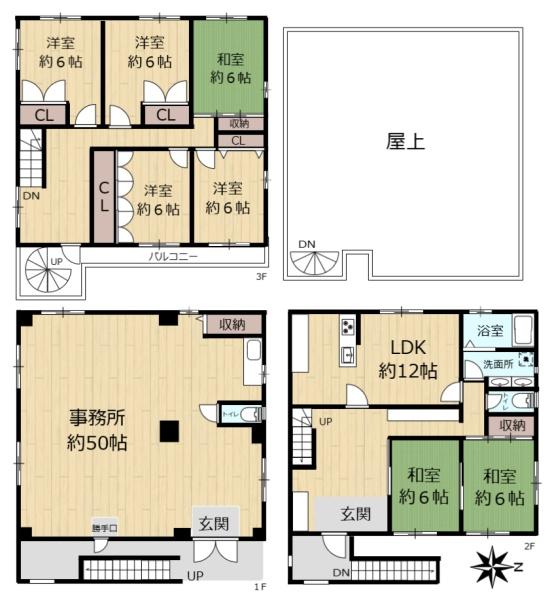 守口市大久保町一丁目　中古戸建