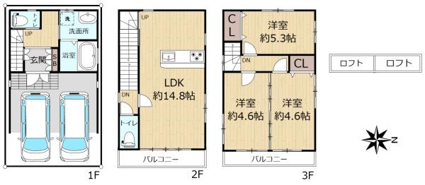 門真市島頭四丁目　中古戸建