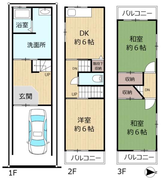 門真市大橋町の中古一戸建