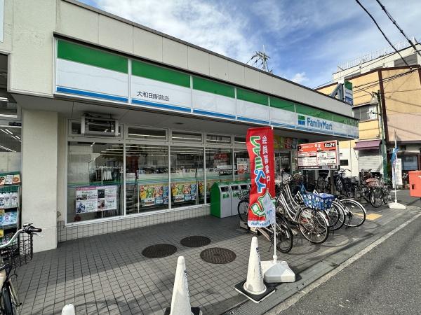 ネオコーポ門真東２番街(ファミリーマート大和田駅前店)