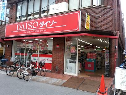 寝屋川市寿町　新築戸建(ダイソー香里中央店)
