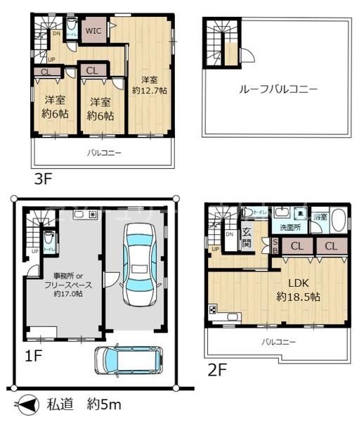 守口市金田町二丁目　中古戸建