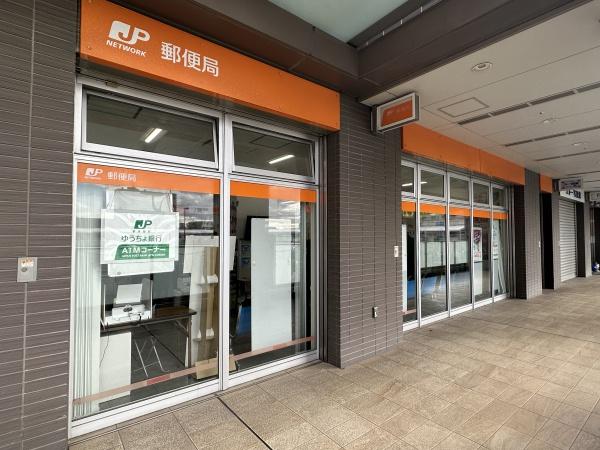 ローズハイツ香里園　3号棟(寝屋川香里郵便局)