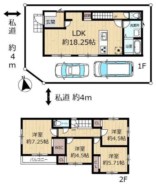 寝屋川市成田東町　1期1号地