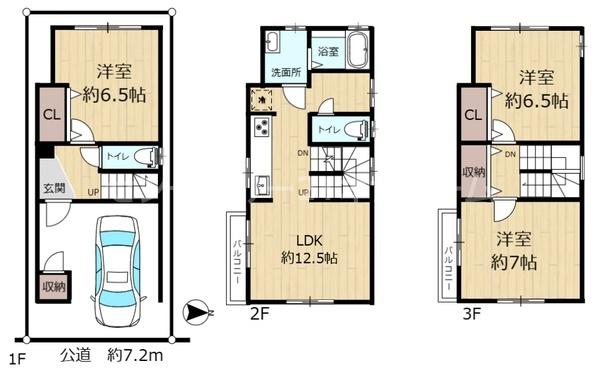 守口市東光町二丁目　中古戸建