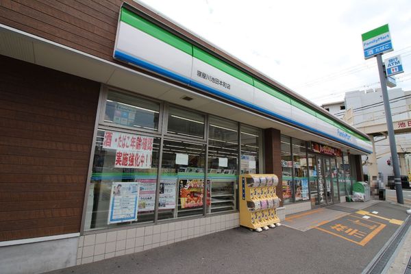 寝屋川市池田本町の土地(ファミリーマート寝屋川池田本町店)