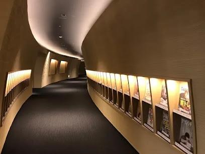 寝屋川市池田本町の土地(寝屋川市立中央図書館)