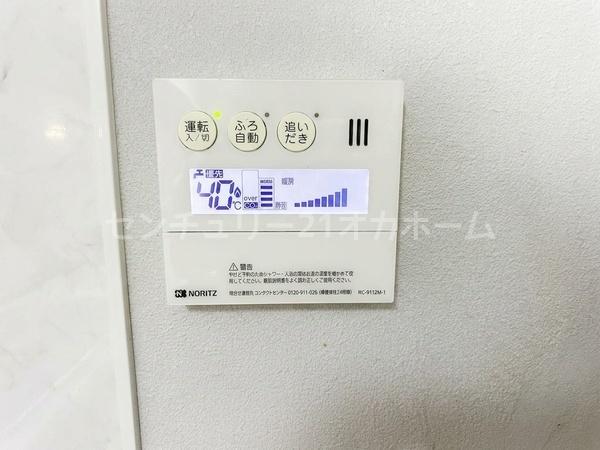 メイプルパークスクエア西2番街