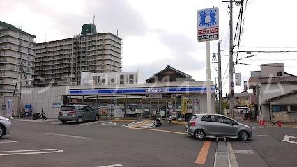 守口市佐太中町５丁目の土地(ローソン守口佐太中町店)