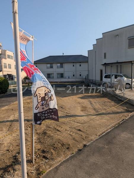 守口市佐太中町５丁目の土地