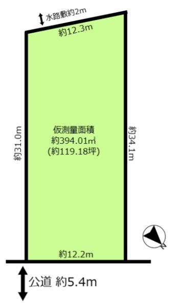 守口市大久保町2丁目　土地