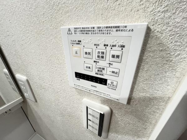 守口市大久保町３丁目の中古一戸建て