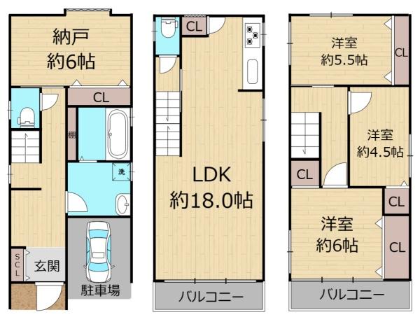 守口市大日町３丁目中古戸建