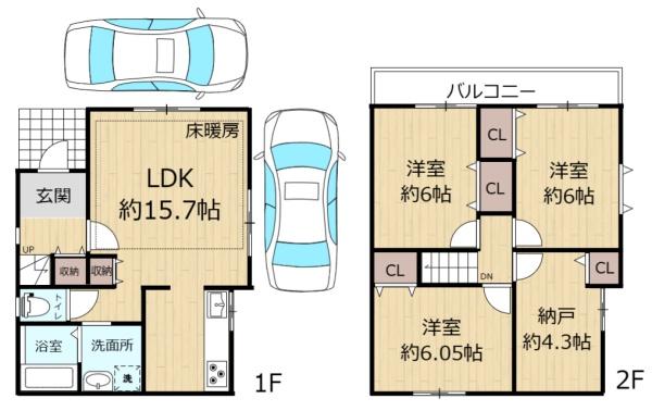 寝屋川市高宮１丁目　中古戸建