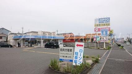 寝屋川市高宮１丁目の中古一戸建て(ローソン寝屋川楠根南町店)