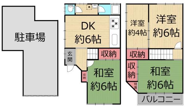 大東市泉町二丁目　中古戸建
