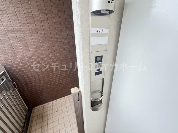 エステムコート香里園