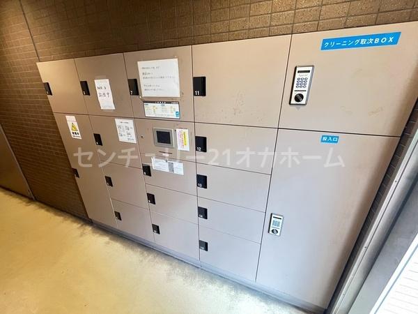 エステムコート香里園