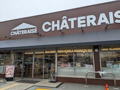 ライオンズマンション寝屋川(シャトレーゼ寝屋川池田新町店)