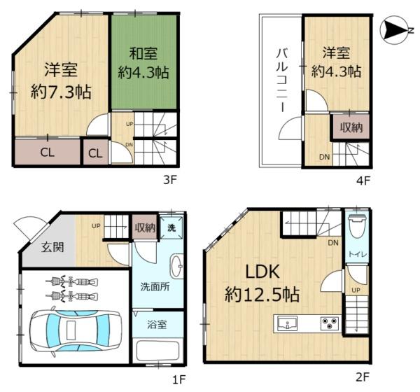 守口市八雲東町二丁目中古戸建