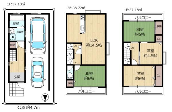 大阪府門真市東田町　中古戸建
