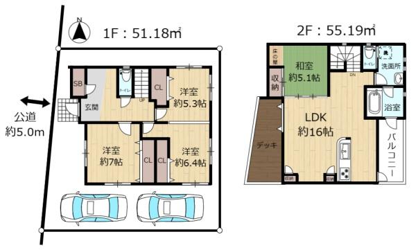 守口市八雲北町２丁目の中古一戸建て