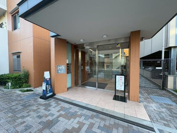パークシティ梅が丘プラムヒルズ