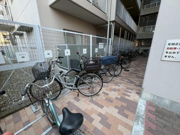 日光ハイツ香里第五